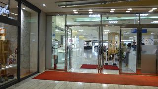 デパートでした