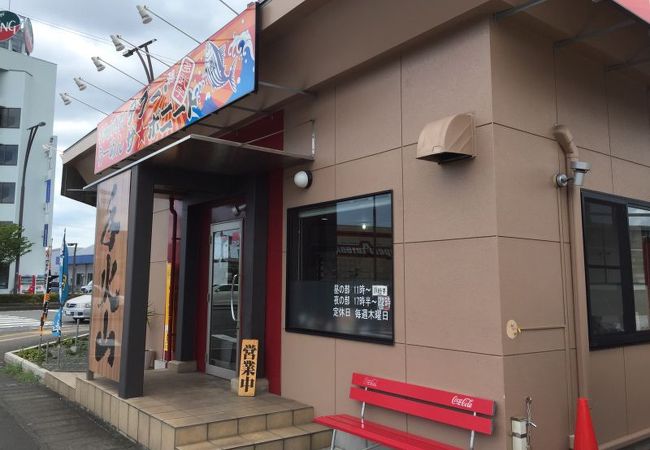 二郎系もあります