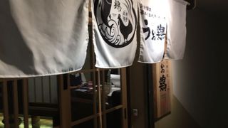 居酒屋 うお鶏 富士駅前店