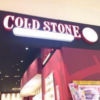 コールド・ストーン・クリーマリー ららぽーと横浜店