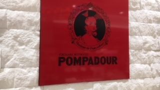 普通に美味しいパン屋さん