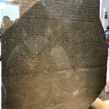 ロゼッタストーン！