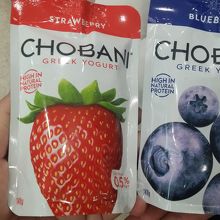 ヨーグルト
