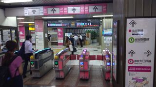 運賃がかなり割高