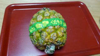 平日でも賑わう