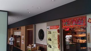 おすすめは、900円のエビ入りチャーハンセット