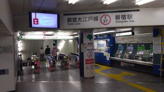 運賃が割高ですが、他は満足できます