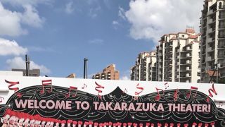 素晴らしい劇場です