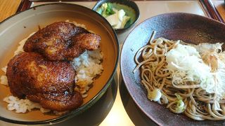 ぼんた御膳美味しかったです!!