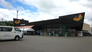 夕張メロンの道の駅　～　道の駅夕張メロード