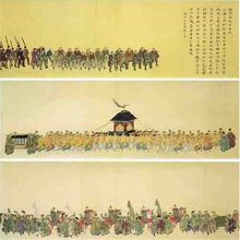 明治天皇が、４５０人の随員と行幸された記録が残っています。