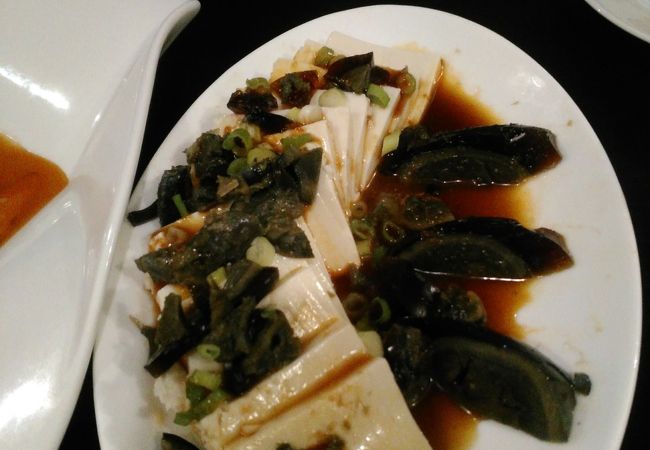 (満州園)ピータン豆腐450円は酒のつまみによく合います
