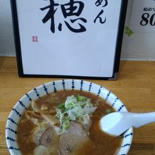 しょうゆラーメン