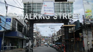 ウォーキング ストリート パタヤ