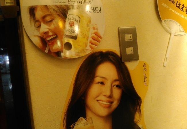 (二丁目酒場)仙台市役所の北側、地下鉄北四番丁駅の手前にあります。