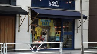 セントジェームス 代官山本店 クチコミ アクセス 営業時間 恵比寿 代官山 フォートラベル セントジェームス 代官山本店 クチコミ アクセス 営業時間 恵比寿 代官山 フォートラベル