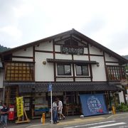 特産品や工芸品が充実 （道の駅清川）