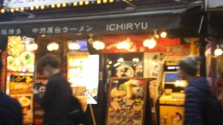 博多のとんこつ