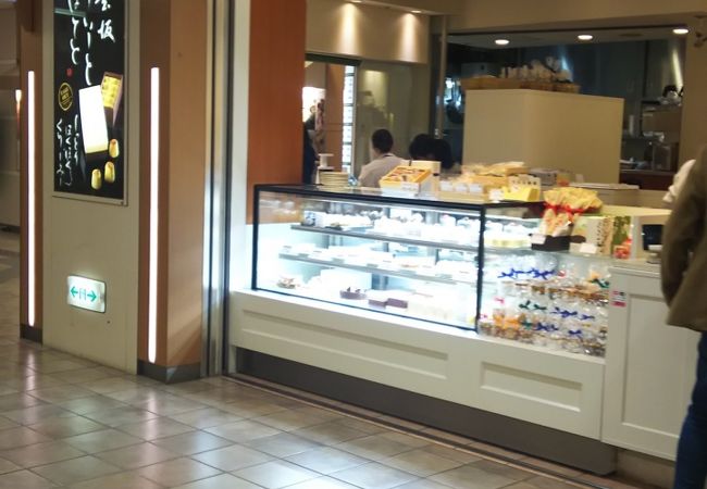 道玄坂スイートポテト