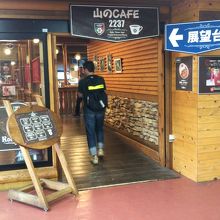 カレーがおすすめ！