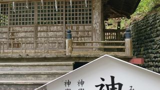 神輿を入れていたところ