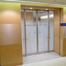 カードラウンジです。セキュリティー検査場の前にあります。