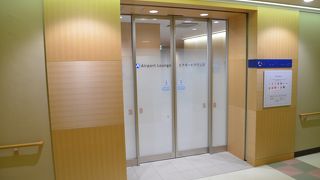 JALから委託受けてるラウンジ。