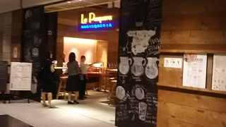 かなり本格的なスペイン料理の店