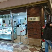 岡山駅前地下街のお店