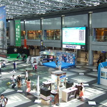 国内線のセンターコート