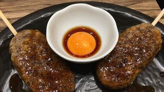 牛タン料理