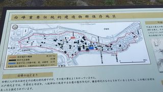 こじんまりとした山あいの集落です。