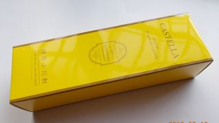 カステラもオススメです