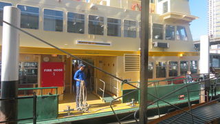 オペラハウス、ハーバーブリッジ、シドニータワー見えます