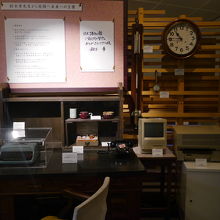 ノーベル賞関係の資料室もあります