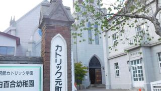 晴天に恵まれ、元町観光を楽しみました。