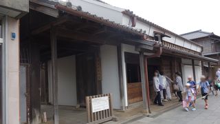 こちらは無料の施設です