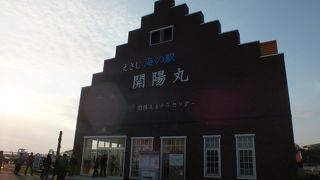 幕末の歴史に興味ある方にはお勧めの地