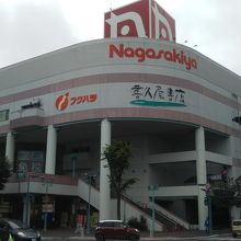昭和のデパート By 基本一人旅 長崎屋 帯広店 のクチコミ フォートラベル 昭和のデパート By 基本一人旅 長崎屋 帯広店 のクチコミ フォートラベル