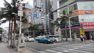 県庁前から歩いてみた