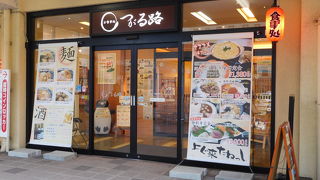 気軽に利用しやすい雰囲気のお店