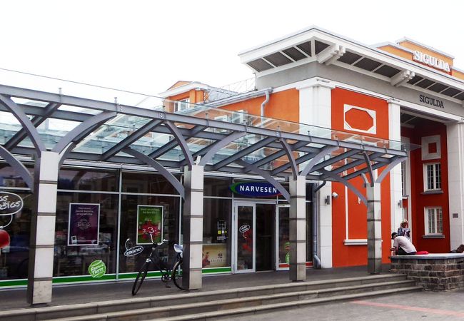 観光案内所 (スィグルダ)