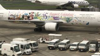 ゆったりとした時間を過ごせます