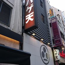 銀座にしては庶民的料金設定
