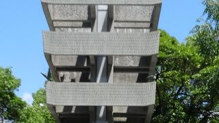 広島も含めて動員学徒の慰霊