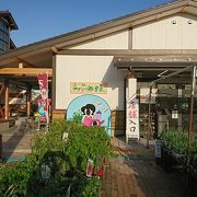 野菜売り場が広い