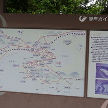 駐車場にある案内看板