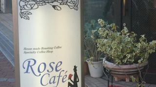 ローズカフェ