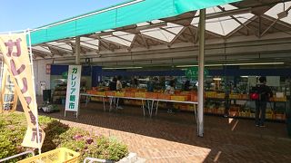 精肉店がある道の駅