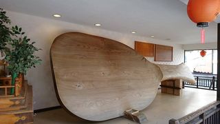 杓文字？杓子？